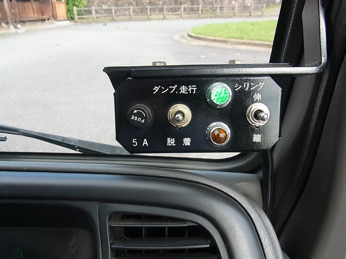 その他車両